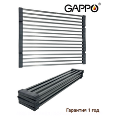 GS201-9 GAPPO Сушилка раскладная на мойку оружейная сталь — фото 1