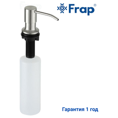 F408-5 FRAP Дозатор врезной для мойки сатин 300 мл — фото 1