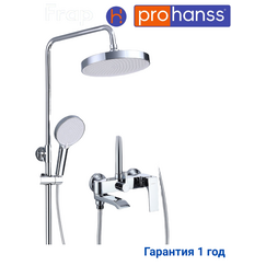 P61.24 Душевая система хром Prohanss — фото 1