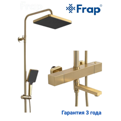 F24007-3 FRAP Душевая система с термостатическим смесителем сатиновое золото — фото 1