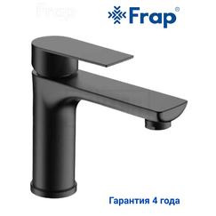 F10806-6 FRAP Смеситель для раковины нержавеющая сталь/черный — фото 1