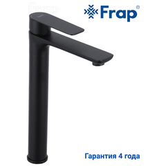 F10806-26 FRAP Смеситель для раковины высокий, нержавеющая сталь/черный — фото 1