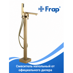 F3091-3 FRAP Смеситель напольный для ванны сатиновое золото — фото 1