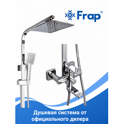 F2420 FRAP Душевая система  хром — фото 1