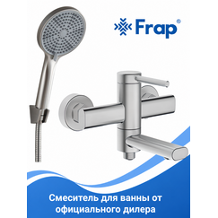 F32808 FRAP Смеситель для ванны нержавеющая сталь сатин — фото 1