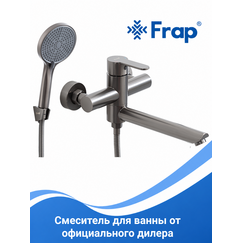 F32801-9 FRAP Смеситель для ванны оружейная сталь — фото 1