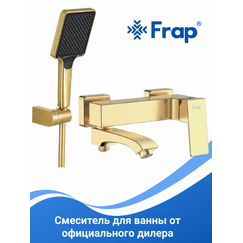F3276-3 FRAP Смеситель для ванны сатиновое золото — фото 1