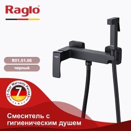 R01.51.06 Смеситель с гигиеническим душем черный RAGLO — фото 1