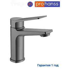 P66.10.09 Смеситель для раковины графит Prohanss — фото 1