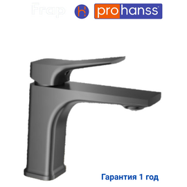P62.10.09 Смеситель для раковины графит Prohanss — фото 1