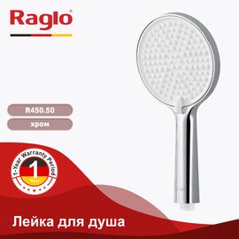 R450.50 Лейка ручного душа хром RAGLO — фото 1