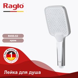 R450.52Лейка ручного душа хром RAGLO — фото 1
