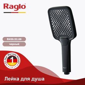 R450.52.06Лейка ручного душа черная RAGLO — фото 1