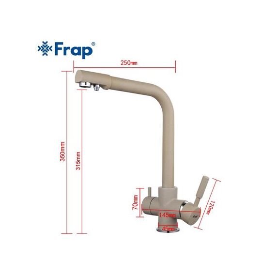 F4352-20 FRAP Смеситель для кухни с подключением фильтра питьевой воды бежевый — фото 3