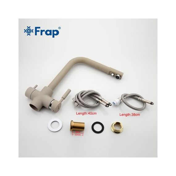F4352-20 FRAP Смеситель для кухни с подключением фильтра питьевой воды бежевый — фото 4