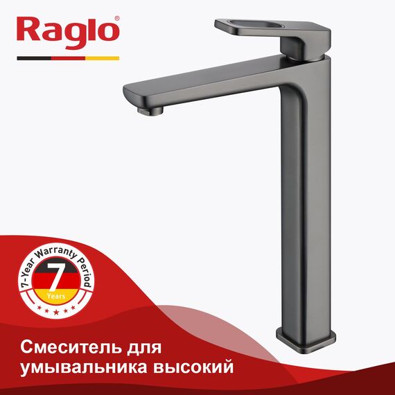 R51.15.09 Смеситель высокий для раковин графит RAGLO — фото 1
