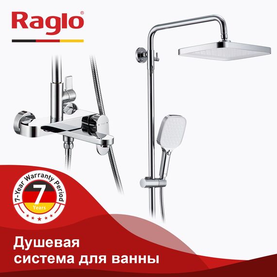 R50.24 Душевая система для ванны RAGLO — фото 1