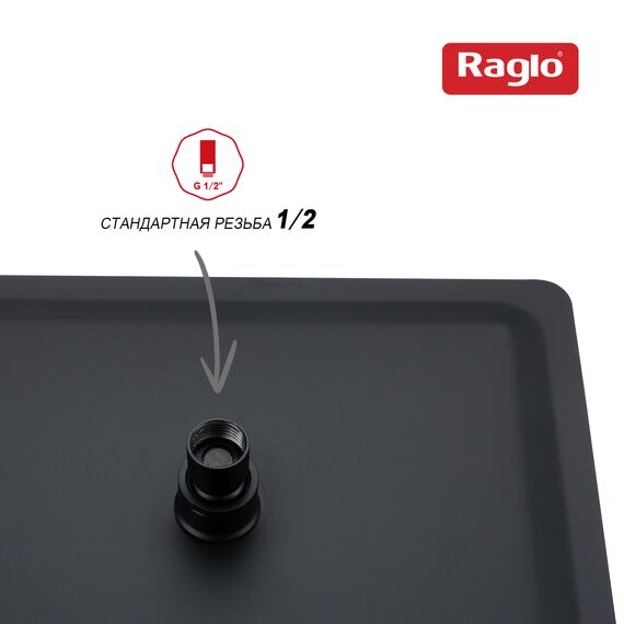 R451.55.06 Лейка тропического душа черная RAGLO — фото 5