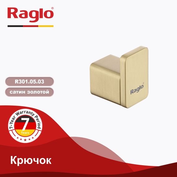R301.05.03 Держатель полотенец в ванную сатиновое золото RAGLO — фото 1
