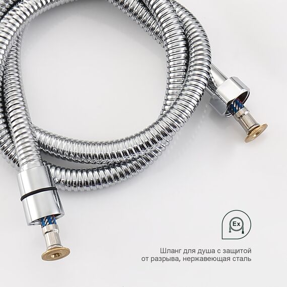 S99.51 Смеситель с гигиеническим душем хром Splenka — фото 7