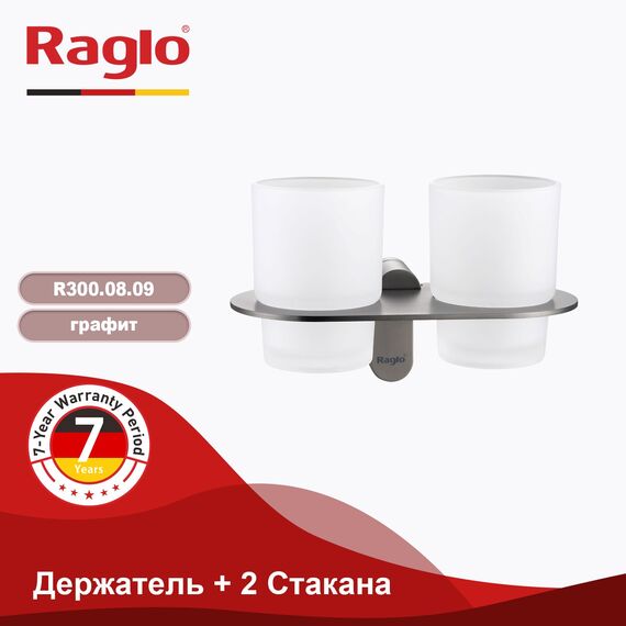 R300.08.09 Держатель зубных щеток на два стакана RAGLO — фото 1