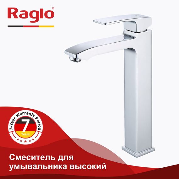 R01.15 Смеситель высокий для раковины RAGLO — фото 1