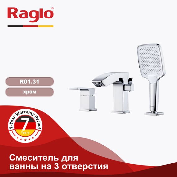 R01.31 Смеситель на борт ванны RAGLO — фото 1