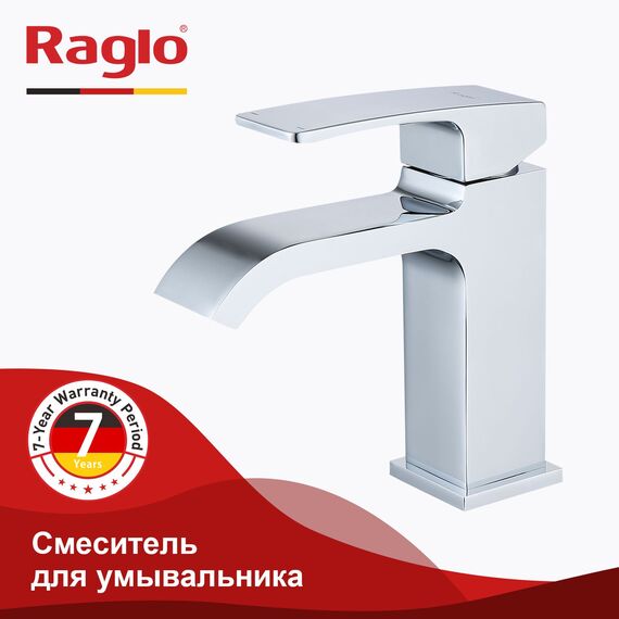 R02.10 Смеситель для раковины хром RAGLO — фото 1