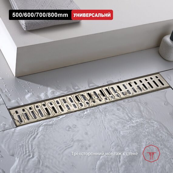 R650.60.03 Трап для душа линейный 60 см сатиновое золото RAGLO — фото 7