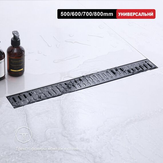 R650.50.06 Трап для душа линейный 50 см черный RAGLO — фото 7