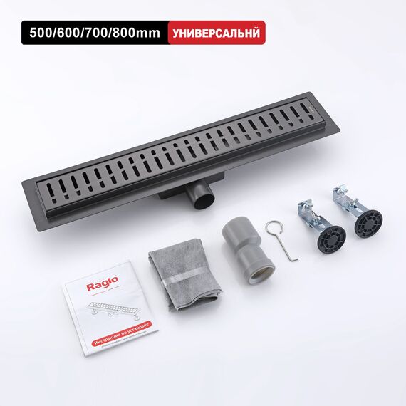 R650.60.09 Трап для душа линейный 50 см графит RAGLO — фото 11
