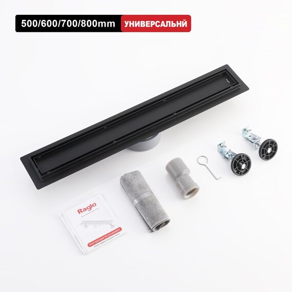 R652.50.06 Трап для душа линейный 50 см под плитку RAGLO — фото 13