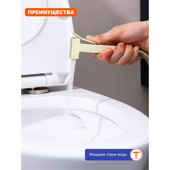 P60.12.03 Смеситель для раковины с гигиеническим душем Prohanss — фото 7