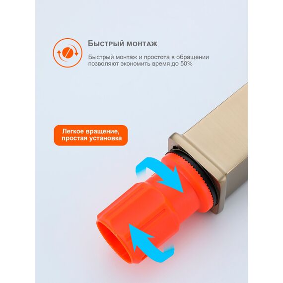 P60.12.03 Смеситель для раковины с гигиеническим душем Prohanss — фото 8
