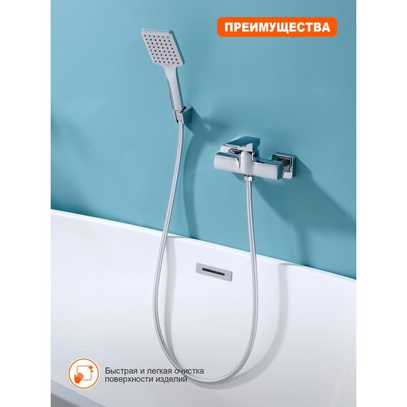 P60.20 Смеситель для душа  Prohanss — фото 3