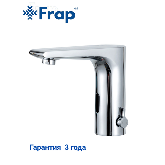 F514 FRAP Смеситель сенсорный для раковины хром — фото 1
