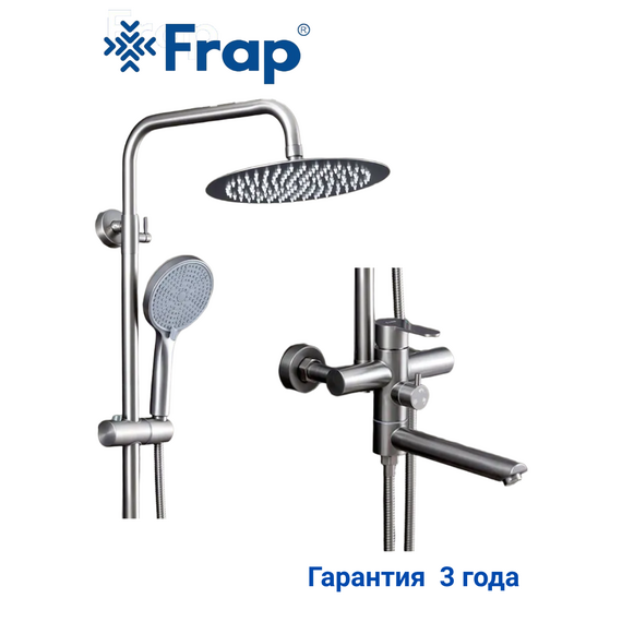 F24801-9 FRAP Душевая система, нержавеющая сталь графит — фото 1