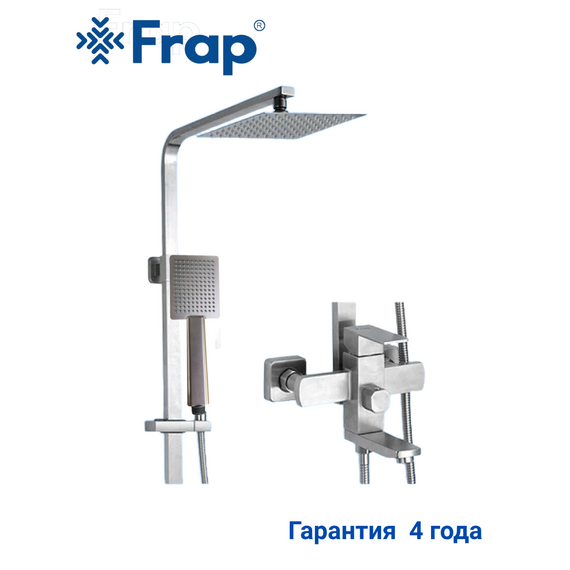 F24802 FRAP Душевая система, нержавеющая сталь сатин — фото 1