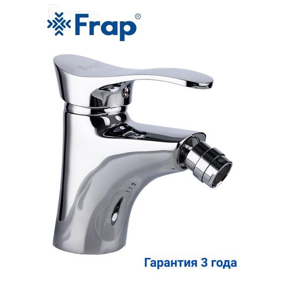 F5001 FRAP Смеситель для биде, латунь/хром — фото 1