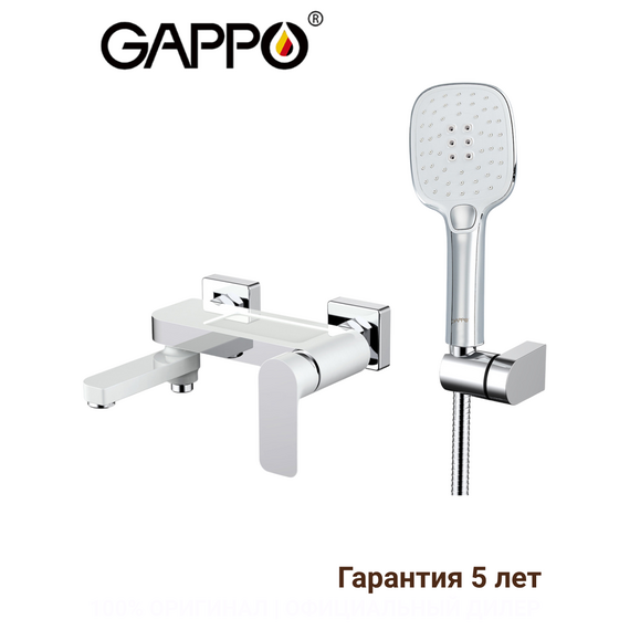 G3248 GAPPO Смеситель для ванны, белый/хром — фото 1