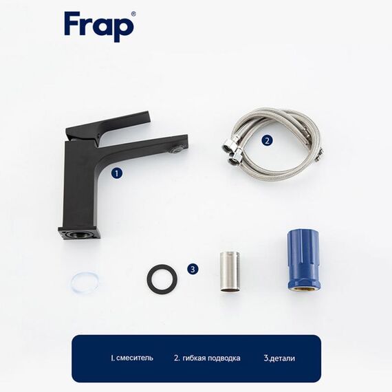 F10503-6 FRAP Смеситель для раковины черный — фото 6