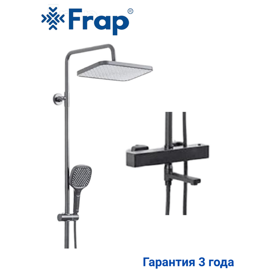 F24557-9 FRAP Душевая система с термостатическим смесителем — фото 1