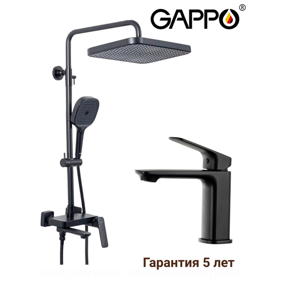 G1028-6 GAPPO Смеситель для раковины черный — фото 2