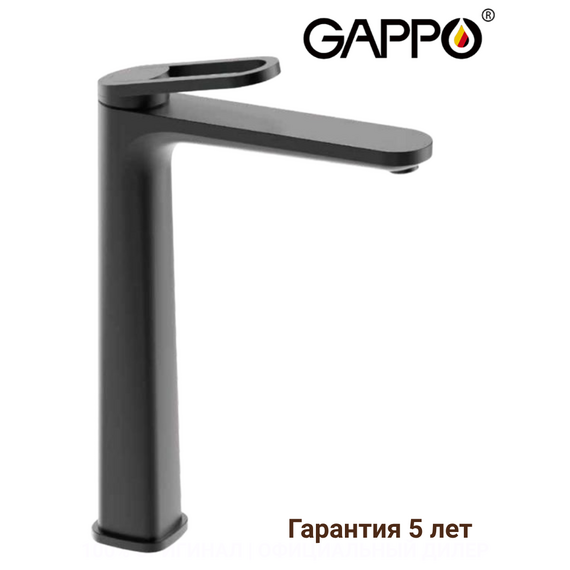 G1027-26 GAPPO Смеситель для раковины высокий черный — фото 1