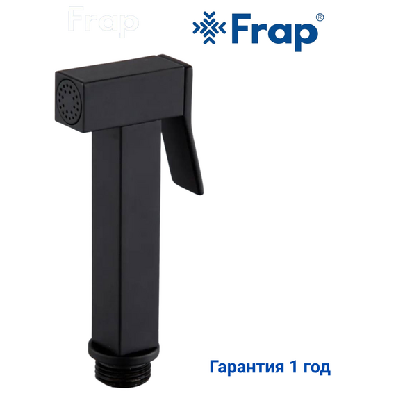 F21-46 FRAP Гигиеническая лейка черная — фото 2