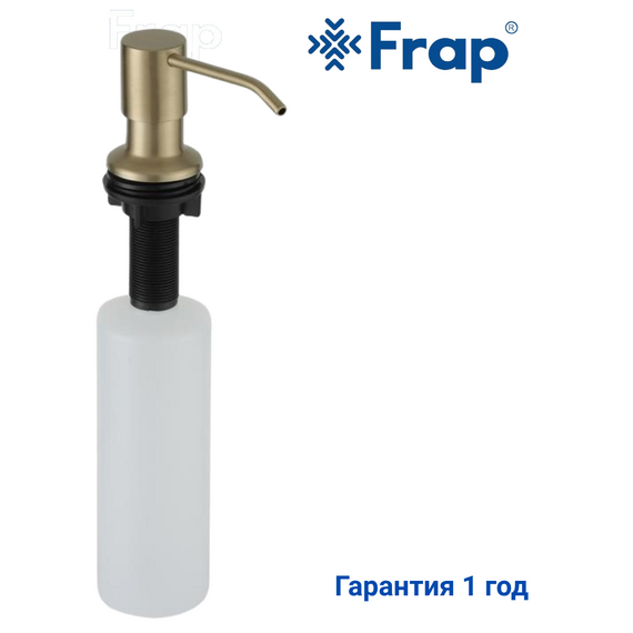 F408-3 FRAP Дозатор врезной для мойки золото 300 мл — фото 1