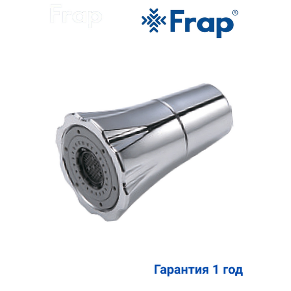 F33-3 Лейка-насадка для излива 2-х режимная хром — фото 1