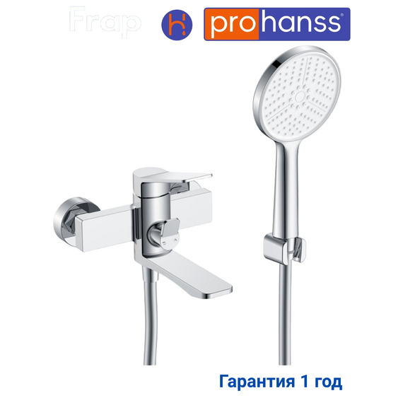 P66.30 Смеситель для ванны хром Prohanss — фото 1