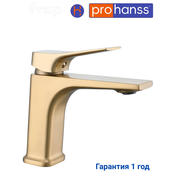 P62.10.03 Смеситель для раковины сатиновое золото — фото 1