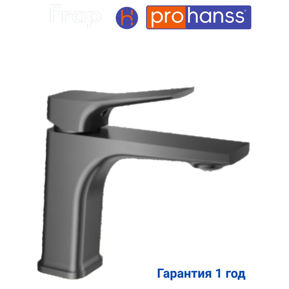 P62.10.09 Смеситель для раковины графит Prohanss — фото 1
